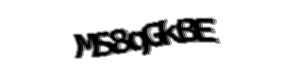 Security check image, please type the characters shown